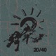 20 40