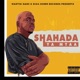 Shahada ya mtaa