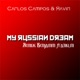 Russian Dream feat Anastasija Baranova Single