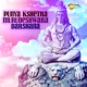 Punya Kshetra Murudeshwara Darshana EP