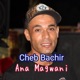 Ana Magwani Single