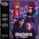 SCHOOL SHOOTER REMIX Single