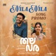 Nila Nila Song Promo From Thalavara Single