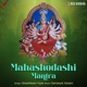 Mahashodashi Mantra Single