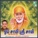 Om Sai Sri Sai
