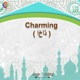 Charming Single