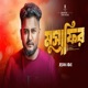 Musafir Single