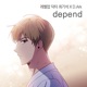 Dr Choi Ki Seok Original Soundtrack Single
