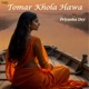 Tomar Khola Hawa Single