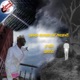 Success feat Anthony Leonard Stephens Jr