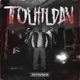 Tolhildan Single
