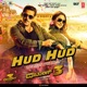Hud Hud From Dabangg 3 Single