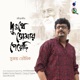Dukkhe tomay peyechi Single