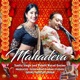 Maha Deva feat Pundit Narad Single
