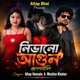 Nivano Agun Jalaili Single