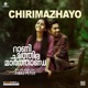 Chirimazhayo From Rani Chithira Marthanda Single