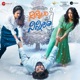 Ninnila Ninnila Original Motion Picture Soundtrack EP