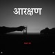 AARAKSHAN Single