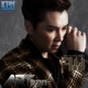 จม Single