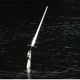 The Sword Single