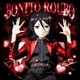 BONITO ROUBO EP