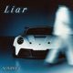 Liar EP