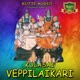 Kulasai Veppilaikari