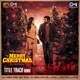 Merry Christmas Title Track From Merry Christmas Single