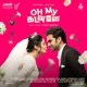 Oh My Kadavule Original Motion Picture Soundtrack