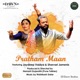 Pratham Maan Single