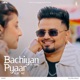 Bachiyan De Vang Pyaar Kar Ve Single
