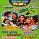 Tamil Film Songs 70 80s Vol 2