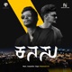 Kanasu Single