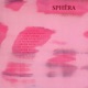 Sphēra