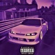 Phonk House Single