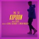 Kupidon Single