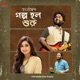 Golpo Holo Shuru Single