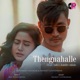 Thengnahalle From Tharoi Ahambei Mahao Single