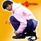 รบกวนมาร กก น THE RAPISODE Single