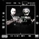 Focus feat Fatal88 Single