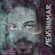Mensinamar Single