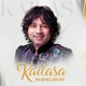 Kailasa In Bhojpuri EP