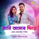 Jani Ashbe Fire Single