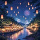 Nhạc Trinh Thám 16 Single