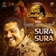 Sura Sura From Roudra Roopaya Namaha Single