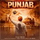 Punjab Single