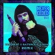 Never Ceded Drum and Bass Remix feat Huia Single