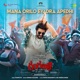 Mana Orilo Evadra Apedhi From Rangabali Single