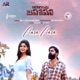 Aasa Aasa From Nidurinchu Jahapana Original Motion Picture Soundtrack Single