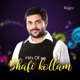 Hits of Shafi Kollam